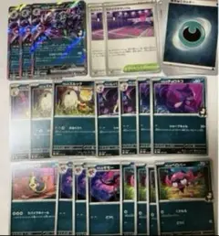 マリィのオーロンゲex デッキパーツ　匿名発送④