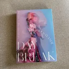 【新品】鞘師里保 DAYBREAK 1st Live Blu-ray