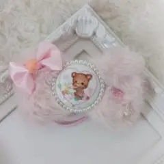 Item thumbnail for item 486e0778-1a7d-495e-b095-3223175f7d50