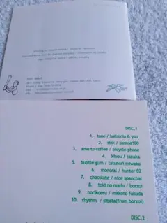CD　トリレーベル18　2LP　more little sound,more