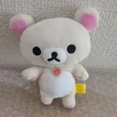 リラックマ　コリラックマ　コレクション　ぬいぐるみ　PART 2