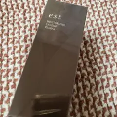 エストモイスチャーラスティング プライマー