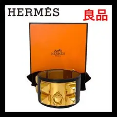 ⭐良品⭐エルメス メドール コリエドシアン ブレスレット HERMES