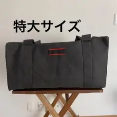 特大サイズ★大容量 大型収納 トートバッグ キャンプ アウトドア 黒 ブラック