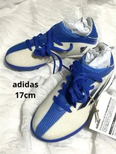 Item thumbnail for item 4bfdb9b6-7385-40e2-9af1-dee665e8d0ab