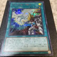 ファイナル・クロス　レッドシークレット