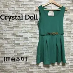 匿名配送✨️Crystal Doll グリーン ひざ丈ワンピース【理由あり】