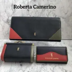 Roberta di Camerino 長財布 他3点セット