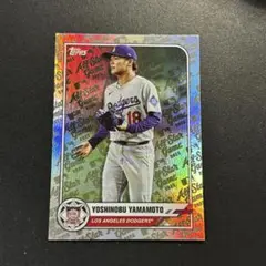 山本由伸 2025 Topps ASG RAINBOW パラレル MLBカード