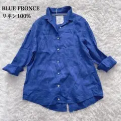 BLUE FRONCE リネンシャツ BLUE FRONCE リネンシャツ(N) | whispermusee