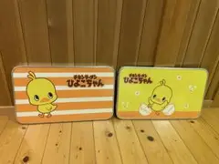 【チキンラーメンひよこちゃん】折りたたみテーブル2種セット