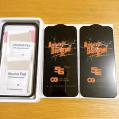iPhone 14Plus 13 Pro Max ガラスフィルム 保護フィルム