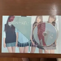 AKB48/AKBがいっぱい～ザ・ベスト・ミュージックビデオ～〈3枚組〉