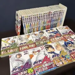ダイヤのA actⅡ 全巻セット23.24 26〜34未開封