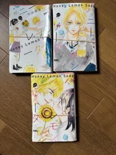 専用