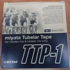 miyata ミヤタ チューブラー テープ TTP-1
