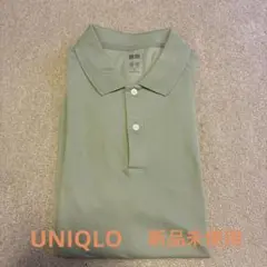ユニクロ　UNIQLO ポロシャツ　エアリズム XXL 新品未使用　メンズ