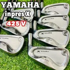 ヤマハ　インプレス　X 425V アイアンセット　遠藤製作所　NS1050 S
