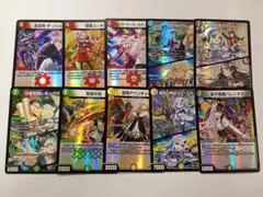 Item thumbnail for item 0d52b593-9642-4b5e-96f5-4583727c87f0