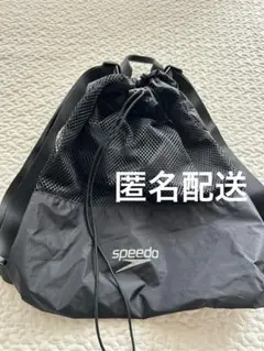 SPEED グリーンレーベル メッシュ リュック 水陸両用