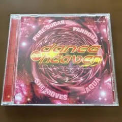 ダンス・トゥ・ヘヴン