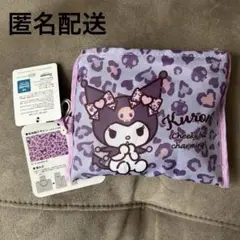サンリオ　ヒョウ柄　クロミ　ショッピングバック　エコバッグ　しまむら