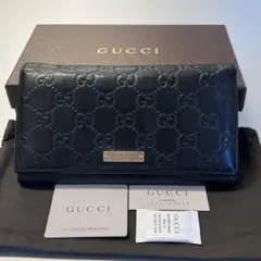 新品同様‼️ グッチ GUCCI 財布 長財布 シマレザー