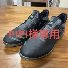 adidas アルファフレックス21BOAブラック