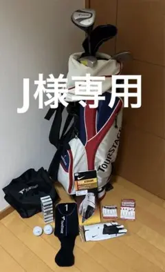 ジュニア用 ゴルフクラブ セットTOUR STAGE 5本セット