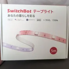 (未開封)スイッチボットテープライト 5m