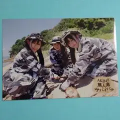 「送料込み」AKB48 渡辺麻友 生写真 無人島サバイバル DVD 封入特典