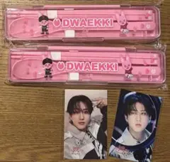Stray Kids スキズ オンラインくじ カトラリーセット トエッキ