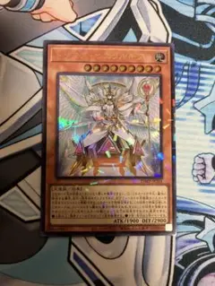 トリアスヒエラルキア　ウルトラパラレル