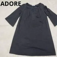 263 ADORE 七分袖ワンピース サイズ38 秋冬 グレー