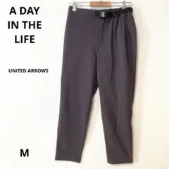 【美品】　ユナイテッドアローズ　ベルト付きナイロンパンツ　テーパード　グレー　M