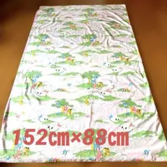 Item thumbnail for item b32412e1-928a-483e-8888-9716447af340