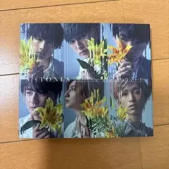 SixTONES 僕が僕じゃないみたいだ 初回盤A