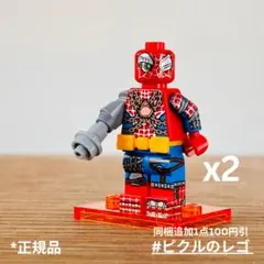 Item thumbnail for item 138281de-e7be-4afa-a5c5-8b20d18d6e10