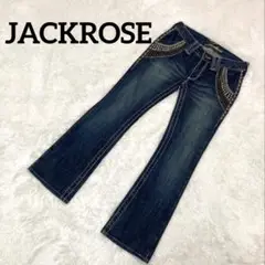 Item thumbnail for item 03da0f50-26d1-4981-be41-115d2abb610e