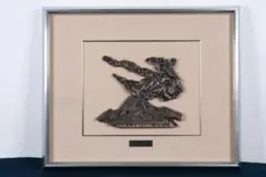 Item thumbnail for item eb91c3b8-1cfd-424b-ac9d-d8184bf76bdd