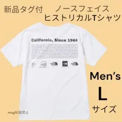 新品タグ付　ノースフェイス 【メンズLサイズ 】ヒストリカル　Tシャツ　白