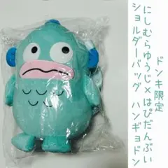 Item thumbnail for item 484b919b-befe-4cdd-85ba-67a322151c6e