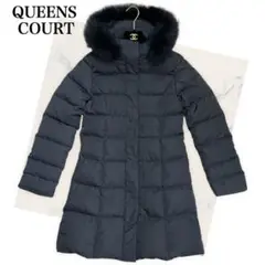 極美品✨QUEENS COURT ロングダウンコート ネイビー フード着脱可
