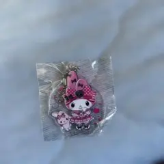 新品　未開封　マイメロディ 50th アクリルキーホルダー