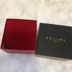 セリーヌ リングケース