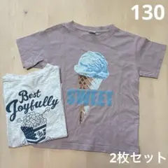 【dev!rock】プリントTシャツ2枚セット