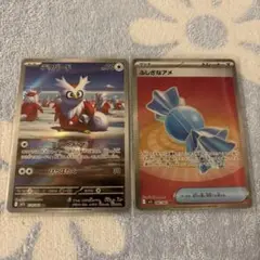 ポケモンカード
