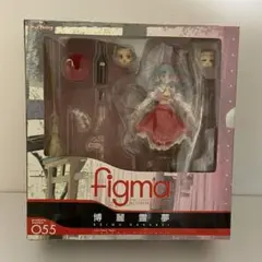 2025年最新】figma 博麗霊夢の人気アイテム - メルカリ