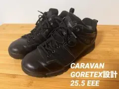 Caravan トレッキングシューズ ゴアテックス ローカット メンズ　25,5