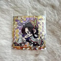 【レアシール】シークレット　鬼滅の刃　ウエハース